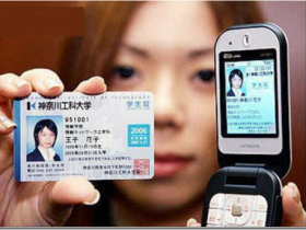人民的駕照醫保卡就是國家先進生產力，中國大陸底層基礎文明差距日本文明50年！近距離了解亞洲優等生日本國家，近代現代日本人是沒有身份證和戶口本的，那麼他們怎麼證明身份呢？真實的日本國家接受歐美先進法制文明改為駕照和醫保卡