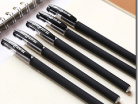 2023年3月28日收到了《乐买买》的5支中性笔，很高兴，中性笔美观大方漂亮。《乐买买》，0元购商品节省每个月生活开销，省到就是赚到！