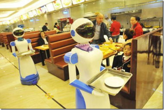 “人造肉第一股”Beyond Meat將在華設廠 長實集團否認出售京滬兩地500億元物業 中國服務機器人市場已佔全球市場超1/4