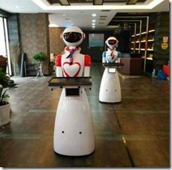 酒店機器人行業未來發展潛力巨大 可提供自助續住、退房、機器人送物/餐等多項服務。